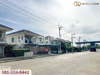 เดอะ แพลนท์ รังสิต-คลอง 5 ปทุมธานี