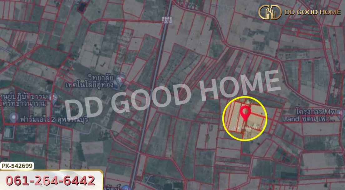 ที่ดิน อ.อู่ทอง 4 ไร่ สุพรรณบุรี-9