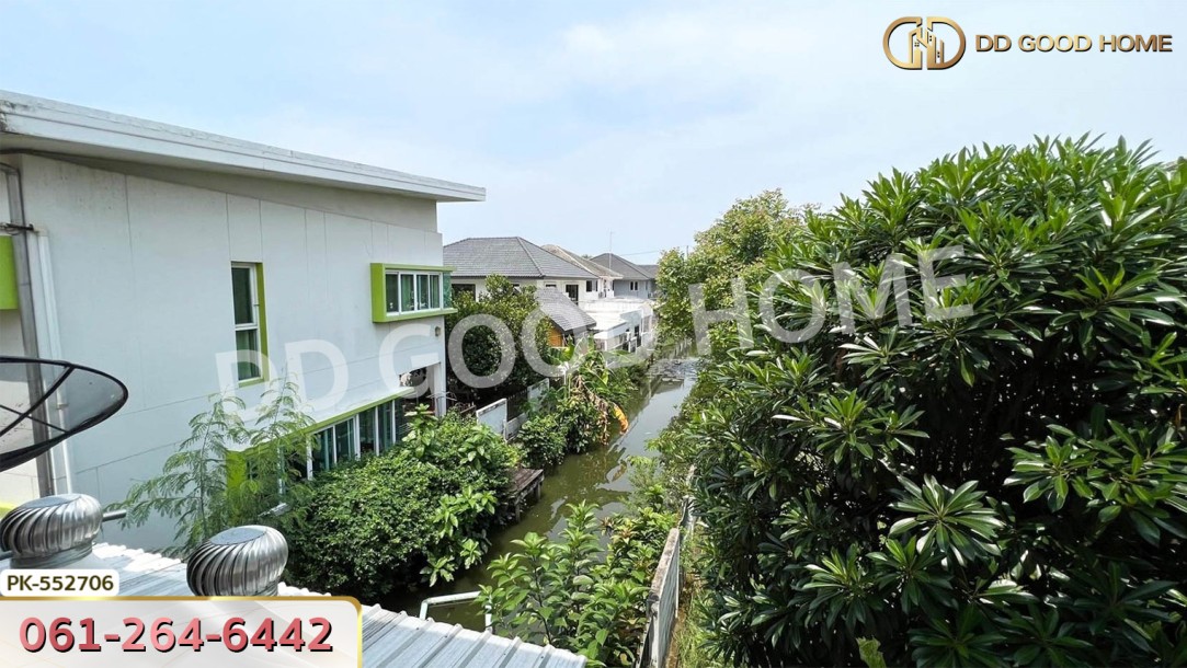 หมู่บ้านนิศาชล ซ.บางแวก 79-9