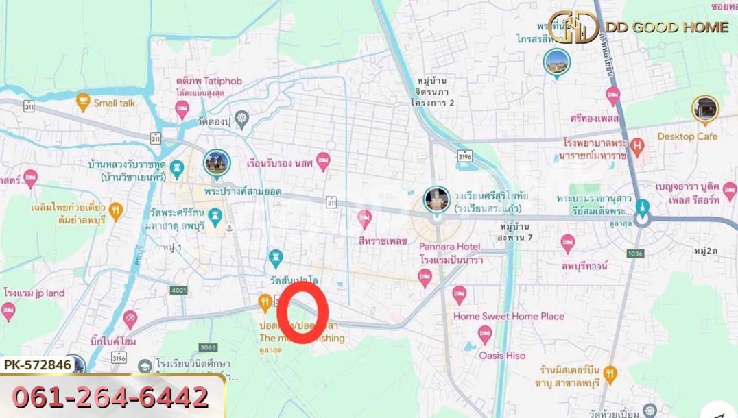 ที่ดิน อ.เมืองลพบุรี 10 ไร่ 10 ตร.ว. ลพบุรี-11