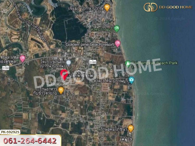 ที่ดิน ปราณบุรี 4 ไร่ ประจวบคีรีขันธ์-10