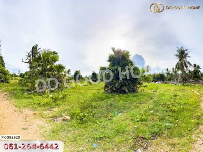 ที่ดิน ปราณบุรี 4 ไร่ ประจวบคีรีขันธ์