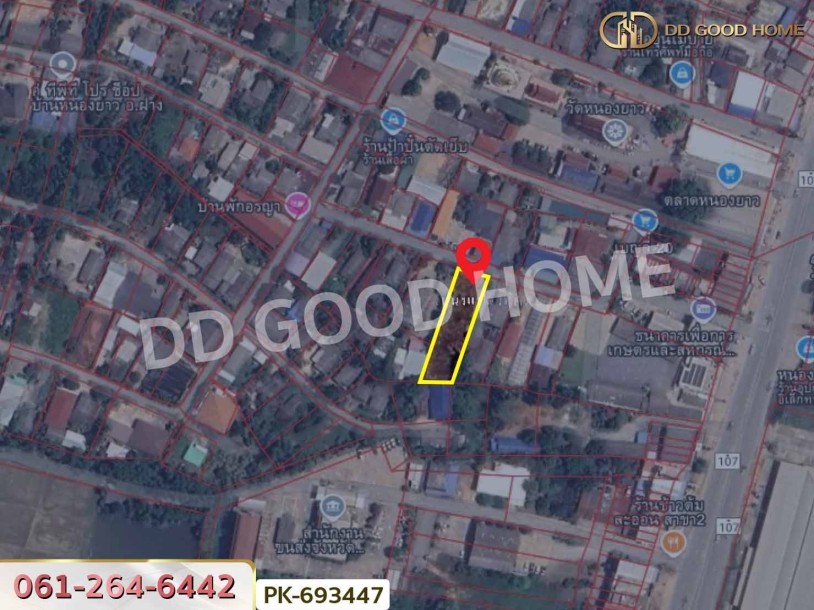 ที่ดินฝาง 260 ตร.ว. เชียงใหม่ ใกล้ตลาดหนองยาว-8