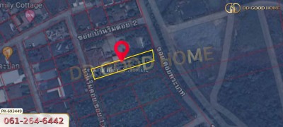 ที่ดินขนาด 200 ตร.ว. ซ.ดอยพระบาท เชียงราย-2