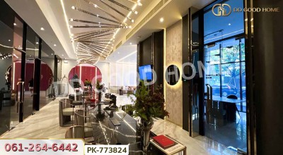 คอนโด โซโห แบงค็อก รัชดา ใกล้ ห้วยขวาง