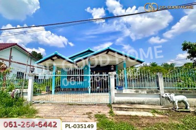 บ้านเดี่ยว หนองบัวระเหว ชัยภูมิ ใกล้สำนักงานสาธารณสุข
