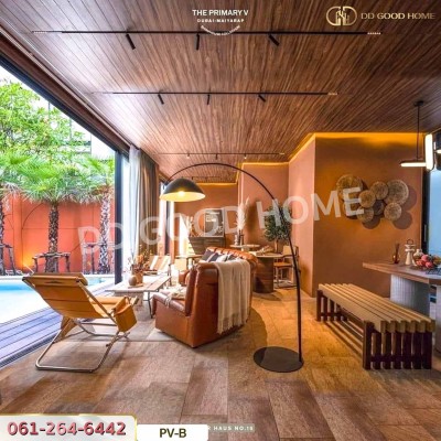 บ้านเดี่ยว เดอะ ไพรมารี่ วี เกษตร-นวมินทร์ ซ.มัยลาภ-2