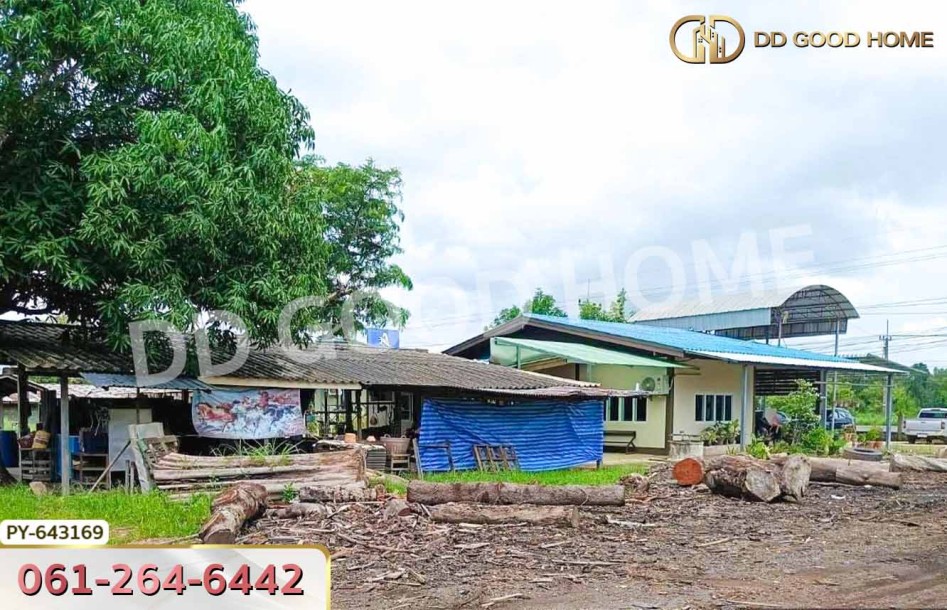 ที่ดินกันทรารมย์ 9 ไร่ 288 ตร.ว. ศรีสะเกษ ใกล้วิทยาลัยเทคนิคกันทรารมย์-7
