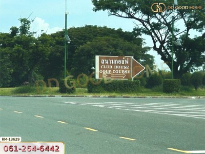 ที่ดินบ้านโพธิ์ 401 ตร.ว. โครงการสนามกอล์ฟบางปะกงริเวอร์ไซด์ ฉะเชิงเทรา-7