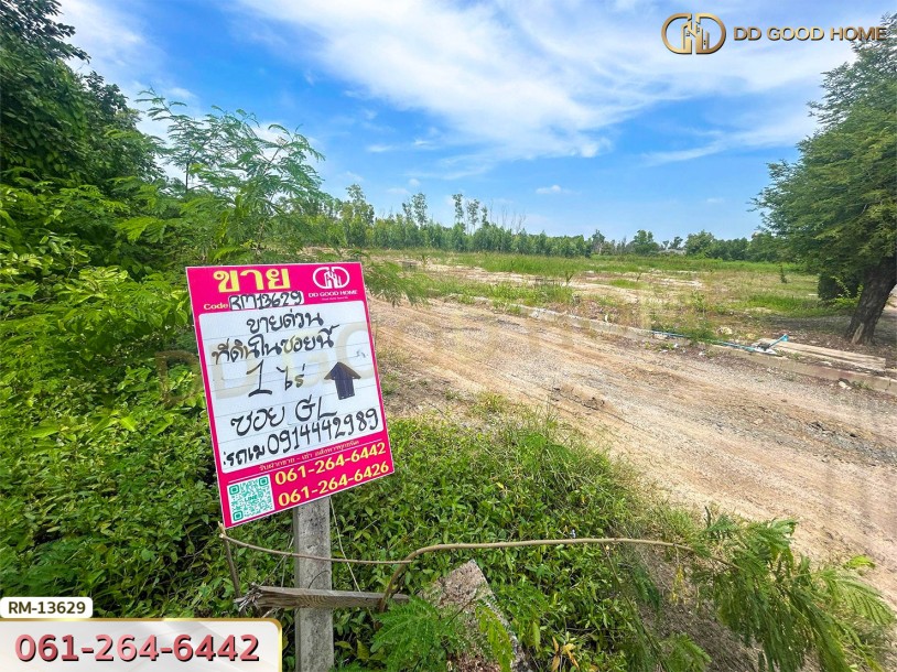 ที่ดินบ้านโพธิ์ 401 ตร.ว. โครงการสนามกอล์ฟบางปะกงริเวอร์ไซด์ ฉะเชิงเทรา-3