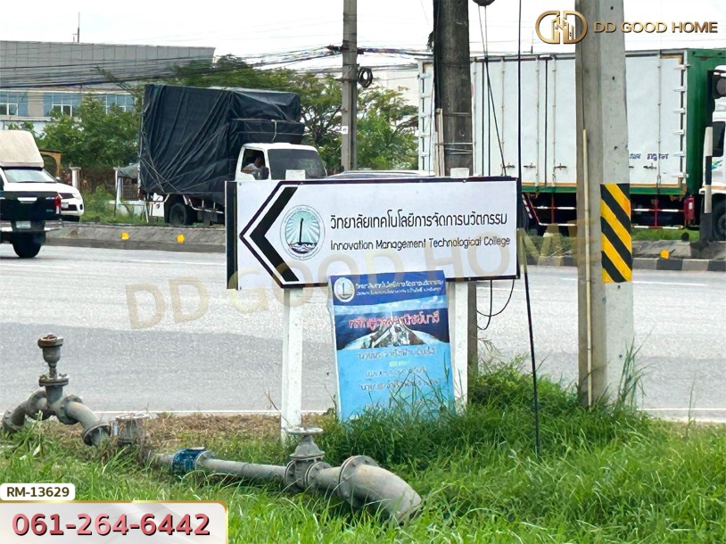 ที่ดินบ้านโพธิ์ 401 ตร.ว. โครงการสนามกอล์ฟบางปะกงริเวอร์ไซด์ ฉะเชิงเทรา-8