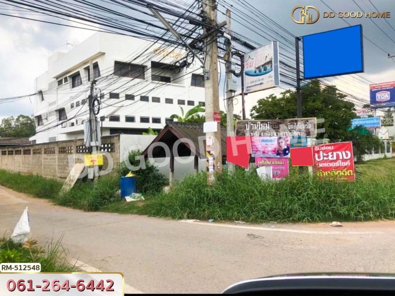 ที่ดิน อ.เมืองนครราชสีมา 4 ไร่ 230 ตร.ว. บ้านใหม่ นครราชสีมา-3