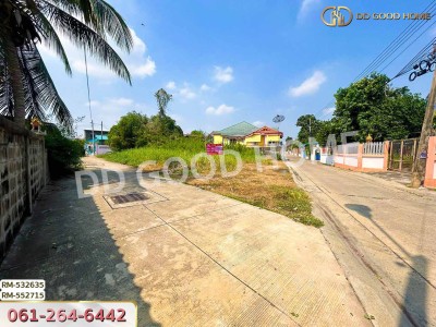 ที่ดิน อ.เมืองอุทัยธานี 152 ตร.ว. อุทัยธานี