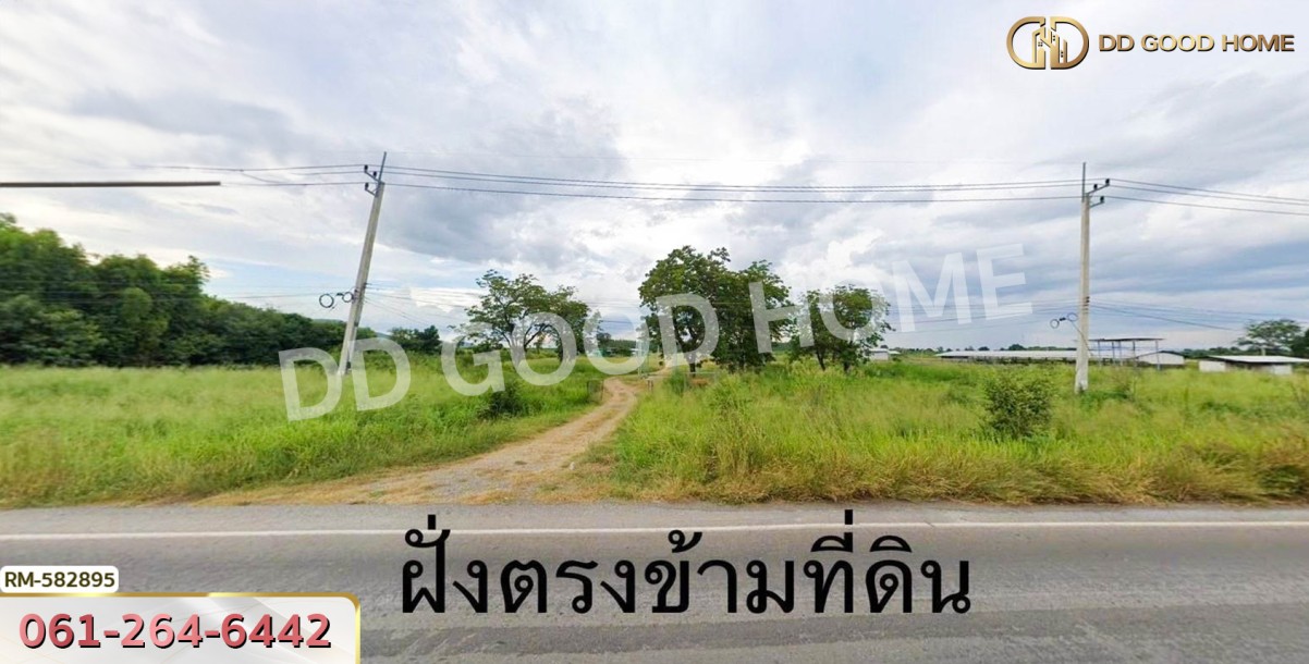 ที่ดิน อ.พัฒนานิคม 23 ไร่ 52 ตร.ว. ลพบุรี-6