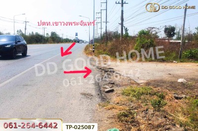 ที่ดินโคกสำโรง 3 ไร่ 33.1 ตร.ว. ลพบุรี ใกล้วัดเขาวงพระจันทร์