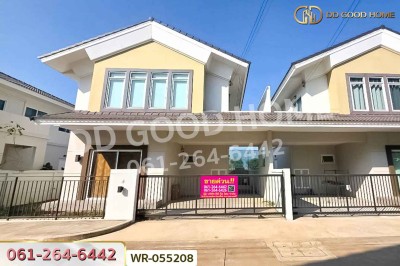 บ้านแฝด เลค ฟอเรสต์ ราชพฤกษ์ตัดใหม่ ปทุมธานี ใกล้โรบินสัน ศรีสมาน