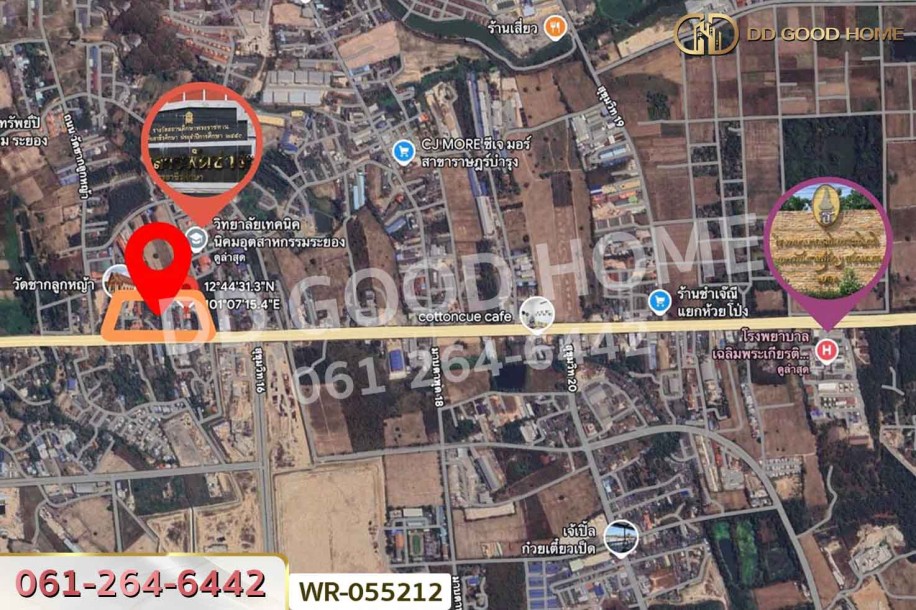 ที่ดินห้วยโป่ง 1 ไร่ 35 ตร.ว. เมืองระยอง ใกล้วิทยาลัยเทคนิคนิคมอุตสาหกรรมระยอง.-9