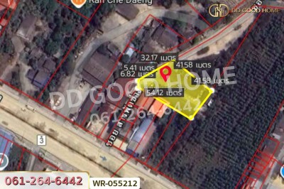 ที่ดินห้วยโป่ง 1 ไร่ 35 ตร.ว. เมืองระยอง ใกล้วิทยาลัยเทคนิคนิคมอุตสาหกรรมระยอง.