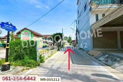 ที่ดินห้วยโป่ง 1 ไร่ 35 ตร.ว. เมืองระยอง ใกล้วิทยาลัยเทคนิคนิคมอุตสาหกรรมระยอง.