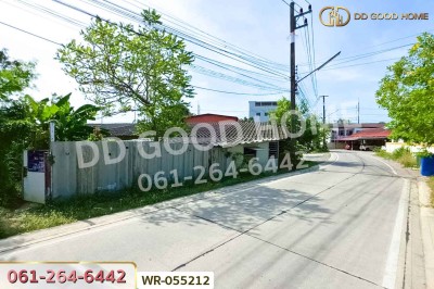 ที่ดินห้วยโป่ง 1 ไร่ 35 ตร.ว. เมืองระยอง ใกล้วิทยาลัยเทคนิคนิคมอุตสาหกรรมระยอง.