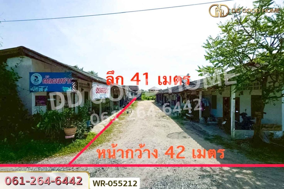 ที่ดินห้วยโป่ง 1 ไร่ 35 ตร.ว. เมืองระยอง ใกล้วิทยาลัยเทคนิคนิคมอุตสาหกรรมระยอง.-3