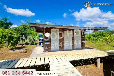 ที่ดินพร้อมบ้านแฝดเชียงคาน 2 ไร่ 184.5 ตร.ว. เลย ใกล้ถนนคนเดินเชียงคาน