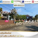 บ้านเดี่ยวตัวเมืองเชียงใหม่ ใกล้ ถ.นิมมานฯ แม่ริม จ.เชียงใหม่
