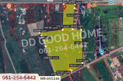 ที่ดินโคกไม้ลาย 46 ไร่ 311 ตร.ว. แยกหนองชะอม เมืองปราจีนบุรี ใกล้ มจพ.วิทยาเขตปราจีนบุรี