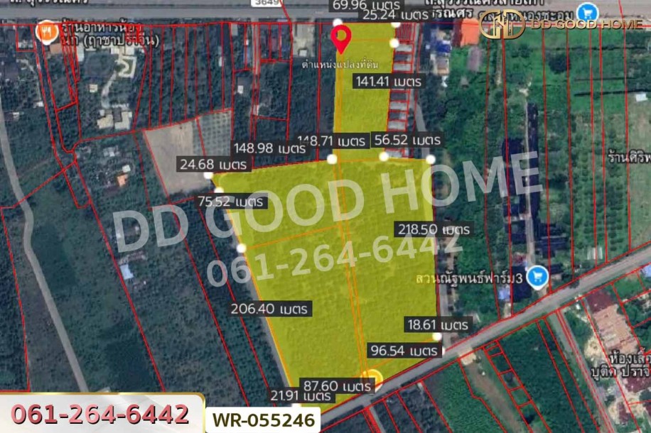 ที่ดินโคกไม้ลาย 46 ไร่ 311 ตร.ว. แยกหนองชะอม เมืองปราจีนบุรี ใกล้ มจพ.วิทยาเขตปราจีนบุรี-2