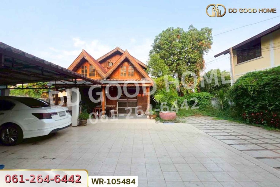 ที่ดินพร้อมสิ่งปลูกสร้าง เมืองเพชรบูรณ์ 1 ไร่ ใกล้ศาลหลักเมืองเพชรบูรณ์-6