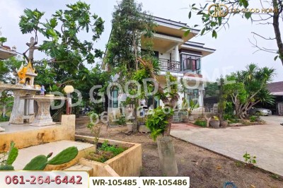 ที่ดินพร้อมบ้านเดี่ยวบ้านฉาง 1 ไร่ 190.7 ตร.ว. ระยอง ใกล้สนามบินอู่ตะเภา