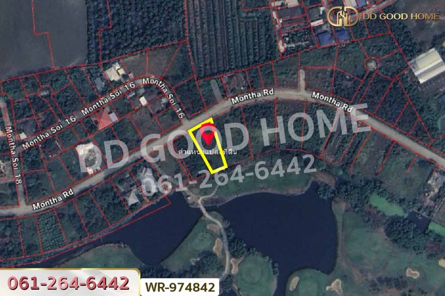 ที่ดินนครชัยศรี 294 ตร.ว. หมู่บ้านกฤษดานคร 26 นครปฐม ใกล้เซ็นทรัลศาลายา.-2