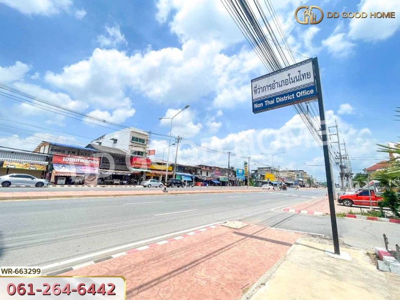 ที่ดินพระทองคำ 16 ไร่ 62 ตร.ว. นครราชสีมา ใกล้สำนักงานที่ดินโนนไทย-8