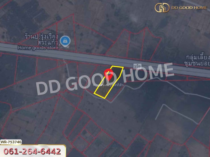ที่ดินเมืองสระแก้ว 6 ไร่ 302 ตร.ว. ใกล้ แยกสระขวัญ-10