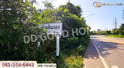 ที่ดินเมืองราชบุรี 9 ไร่ 125 ตร.ว. ใกล้เขางู-3
