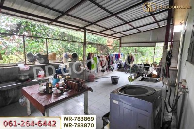 ที่ดินพร้อมบ้านเดี่ยวบ้านฉาง 1 ไร่ 190.7 ตร.ว. ระยอง ใกล้สนามบินอู่ตะเภา