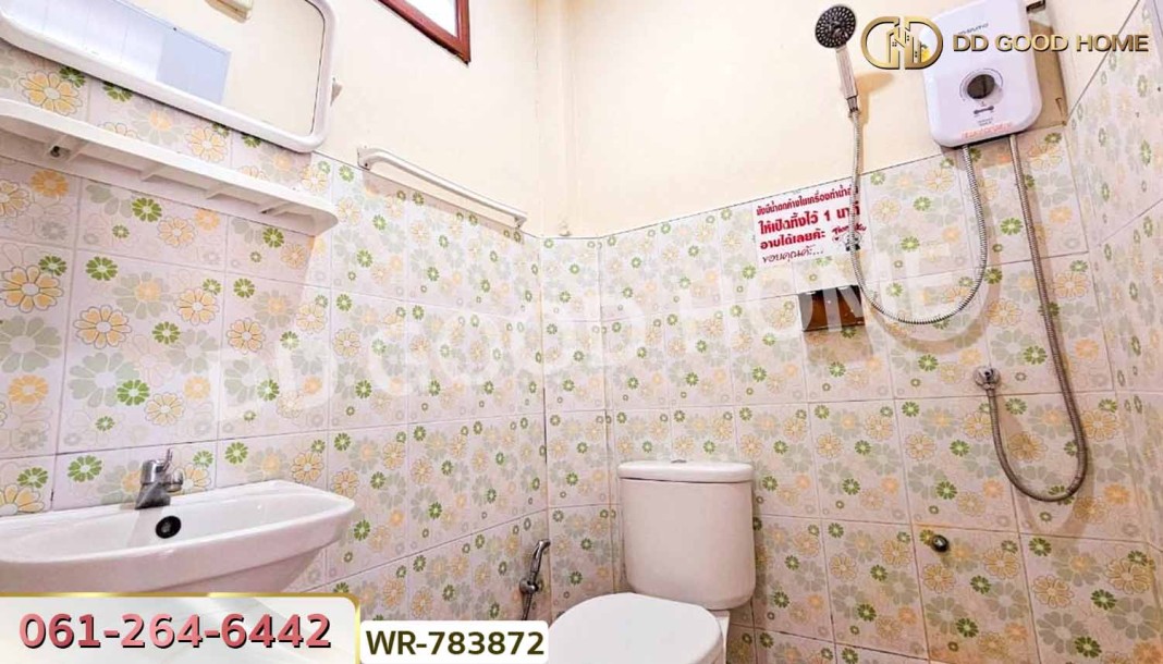 รีสอร์ท ชุติกาญจน์-รีสอร์ท แก่งคอย สระบุรี ใกล้โรงพยาบาลแก่งคอย-9