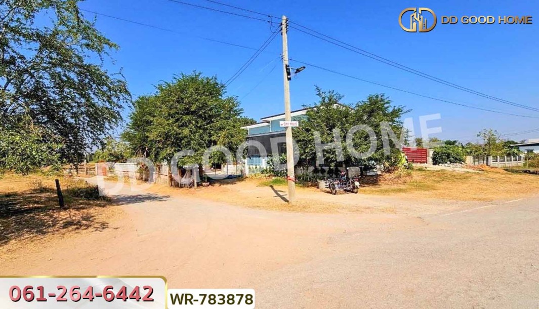 ที่ดินพระยืน 2 ไร่ 242 ตร.ว. ขอนแก่น ใกล้สำนักงานเทศบาลบ้านโต้น-9