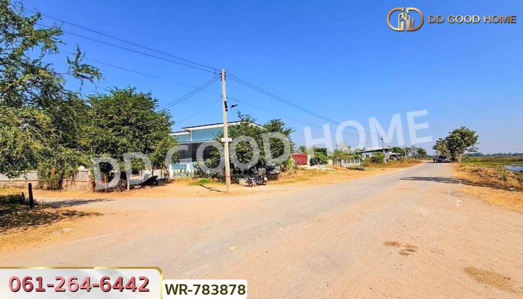 ที่ดินพระยืน 2 ไร่ 242 ตร.ว. ขอนแก่น ใกล้สำนักงานเทศบาลบ้านโต้น-8