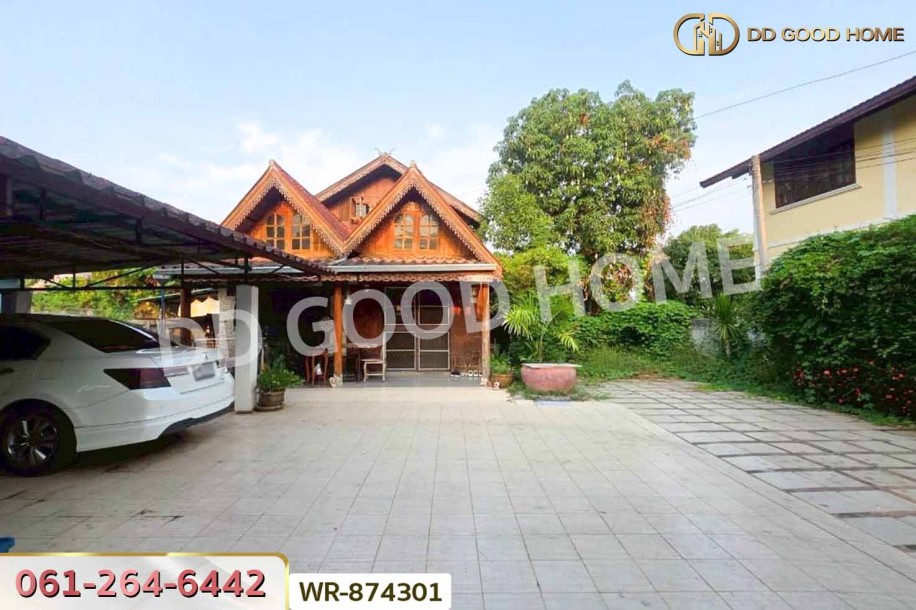 ที่ดินพร้อมสิ่งปลูกสร้างเมืองเพชรบูรณ์ 1 ไร่ ใกล้ศาลหลักเมืองเพชรบูรณ์.-8