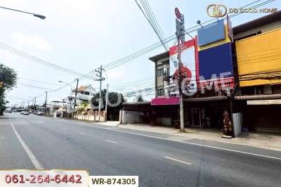 อาคารพาณิชย์ นาป่า ถ.หนองยายรัก 1 ชลบุรี ใกล้โรบินสัน