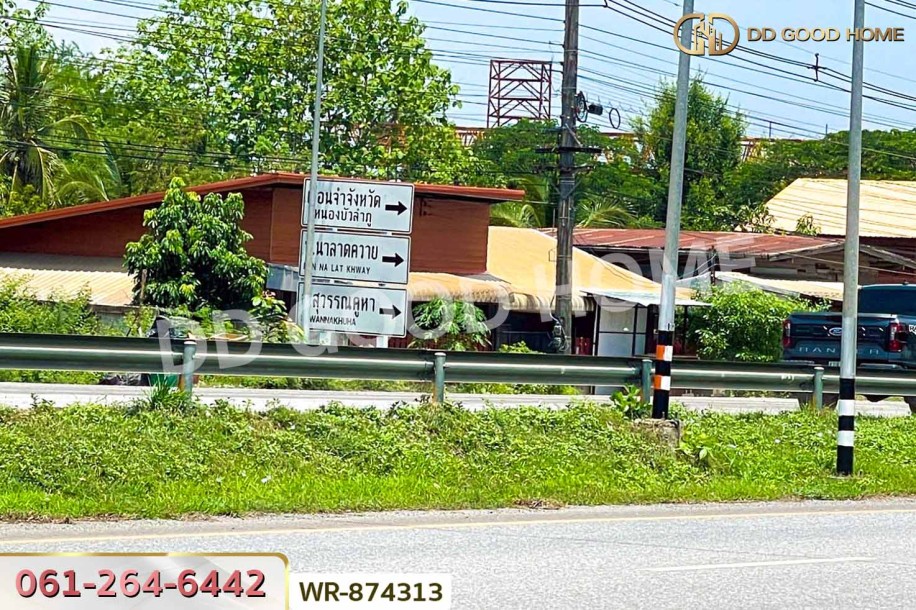 ที่ดิน 7 ไร่ 34 ตร.ว. อำเภอเมืองหนองบัวลำภู ใกล้ศาลากลางจังหวัด-6