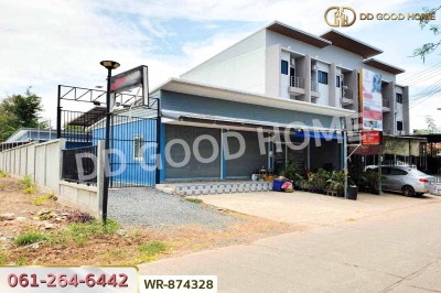 ที่ดินพร้อมสิ่งปลูกสร้าง 174.7 ตร.ว.  เมืองขอนแก่น ใกล้มหาวิทยาลัยภาคตะวันออกเฉียงเหนือ