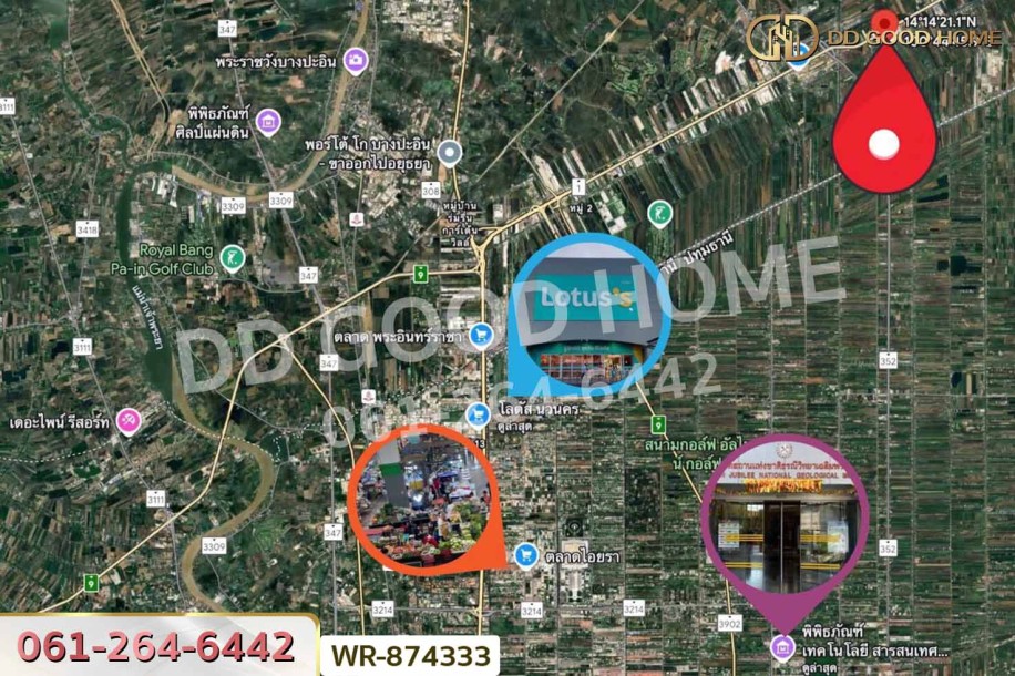ที่ดินวังน้อย 39 ไร่ 379.1 ตร.ว. อยุธยา ใกล้โรงพยาบาลวังน้อย-10