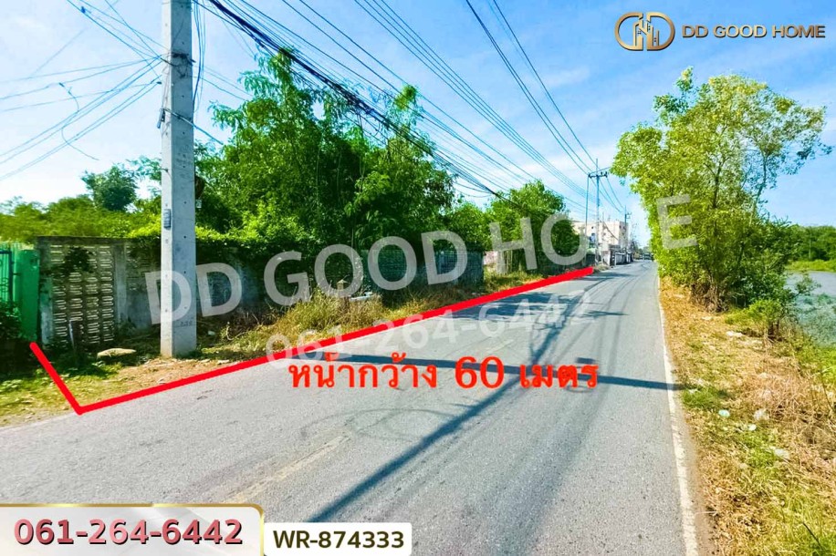 ที่ดินวังน้อย 39 ไร่ 379.1 ตร.ว. อยุธยา ใกล้โรงพยาบาลวังน้อย-3
