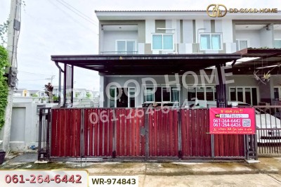 ทาวน์เฮ้าส์ ซื่อตรง โคซี่ บางบัวทอง-340 ใกล้เซ็นทรัล เวสต์เกต.