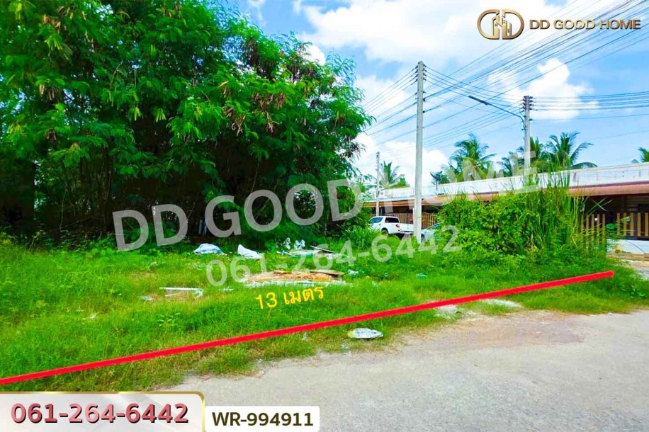 ที่ดินบ้านแพ้ว 22.8 ตร.ว. โครงการปวริศา สมุทรสาคร ใกล้โรงพยาบาลบ้านแพ้ว (องค์การมหาชน)-5