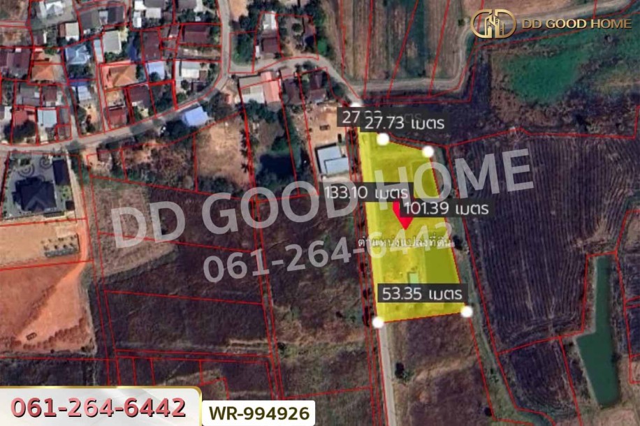 ที่ดินจอหอ 3 ไร่ 62.5 ตร.ว. นครราชสีมา ใกล้ เซ็นทรัลโคราช-2