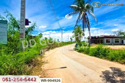 ที่ดินจอหอ 3 ไร่ 62.5 ตร.ว. นครราชสีมา ใกล้ เซ็นทรัลโคราช