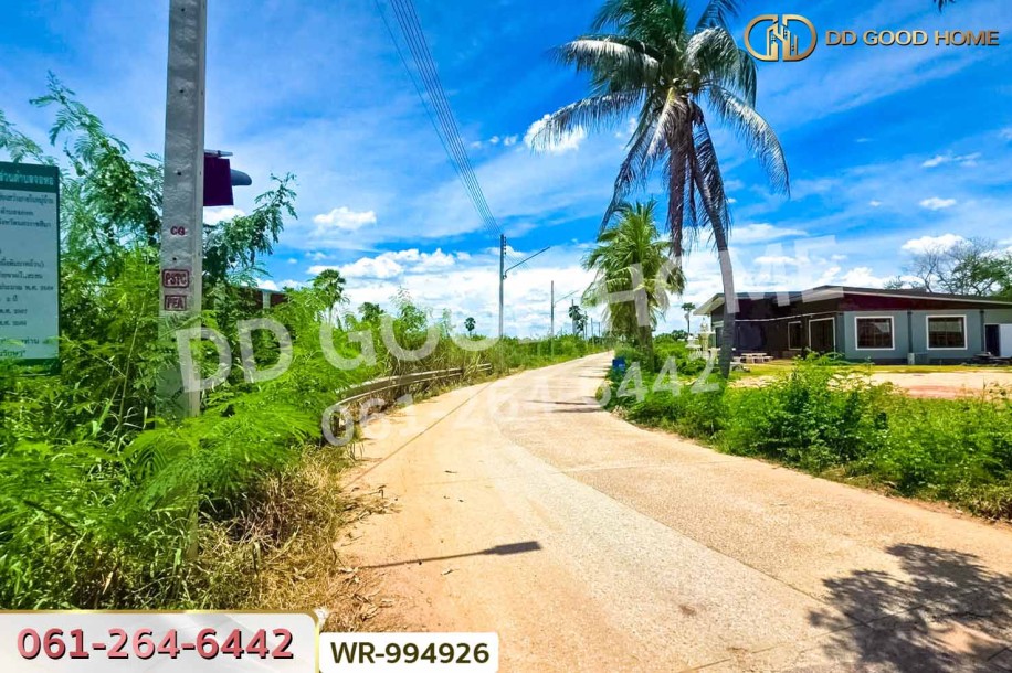 ที่ดินจอหอ 3 ไร่ 62.5 ตร.ว. นครราชสีมา ใกล้ เซ็นทรัลโคราช-7